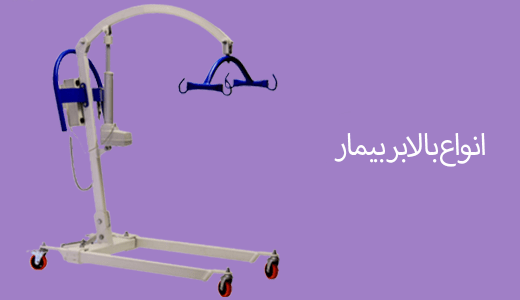 promo-banner-image