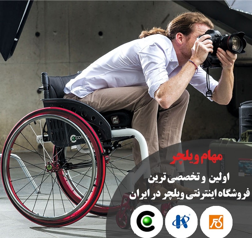 promo-banner-image